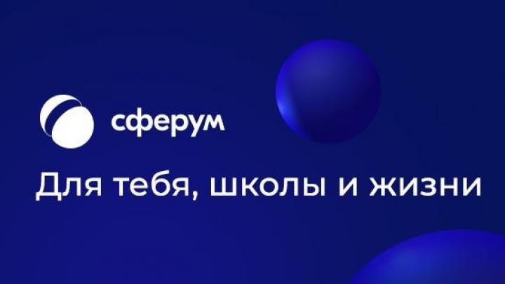 Изображения.