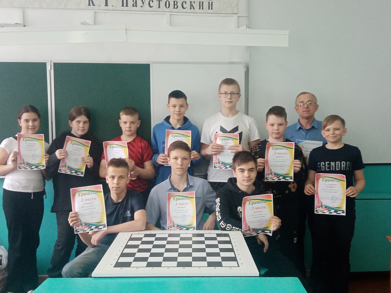 ♟"Шахматы не терпят спешки!" ♟.