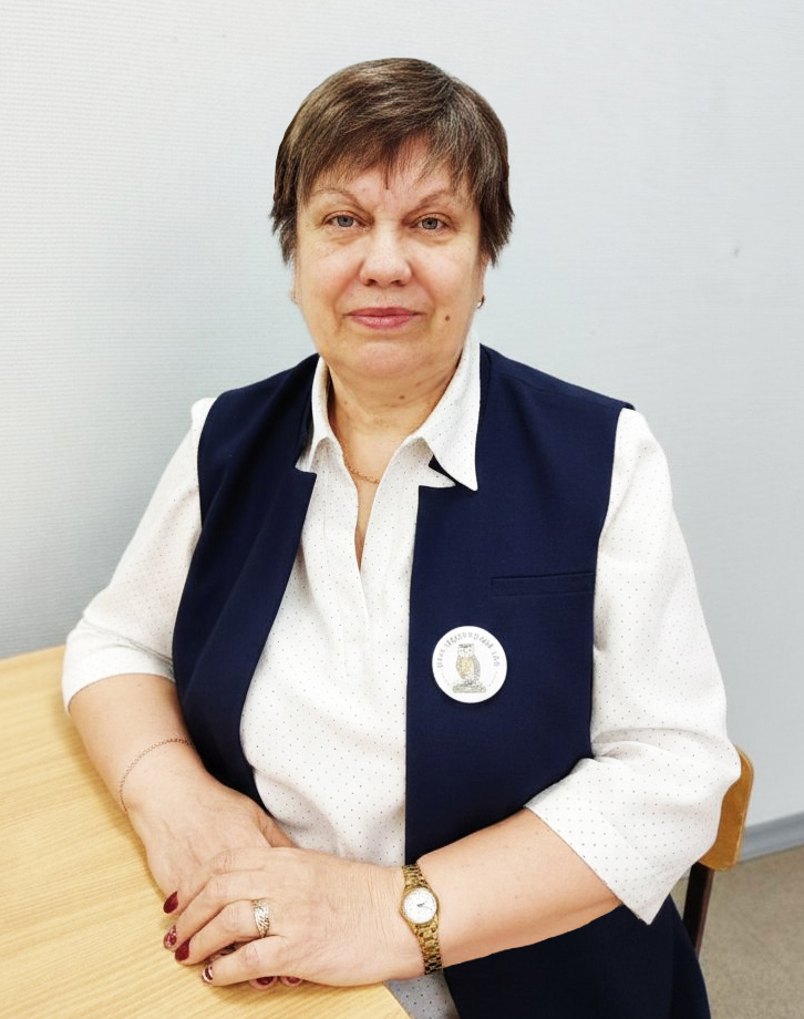Пинижанинова Нина Борисовна.